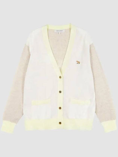 Baby Fox Patch Color Block Cardigan Ecru - MAISON KITSUNE - BALAAN 2