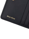 Logo Small Leather Half Wallet Black - MIU MIU - BALAAN 9