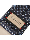 Round Interlocking G Silk Tie Navy - GUCCI - BALAAN 5