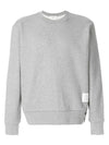 Center Back Stripe Crewneck Sweatshirt Light Grey - THOM BROWNE - BALAAN 2