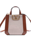 V Logo Signature Tote Bag Tote Bag Beige - VALENTINO - BALAAN 3