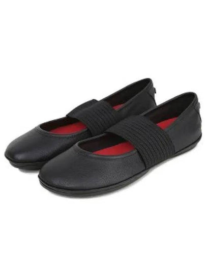 Right Nina Ballerina Flats Black - CAMPER - BALAAN 2