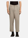 Men's Carrot Fit Beige Pants HTR100 VI0007 2811 - AMI - BALAAN 1