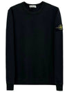 Brushed Cotton Fleece Garment Dyed Crewneck Sweatshirt Black - STONE ISLAND - BALAAN 2