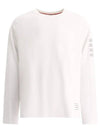 4-Bar Striped Cotton Long Sleeve T-Shirt White - THOM BROWNE - BALAAN 2