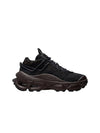 Air Max Flyknit Venture Low Top Sneakers Black Velvet Brown - NIKE - BALAAN 1