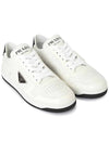 Downtown Perforated Leather Low Top Sneakers White - PRADA - BALAAN.