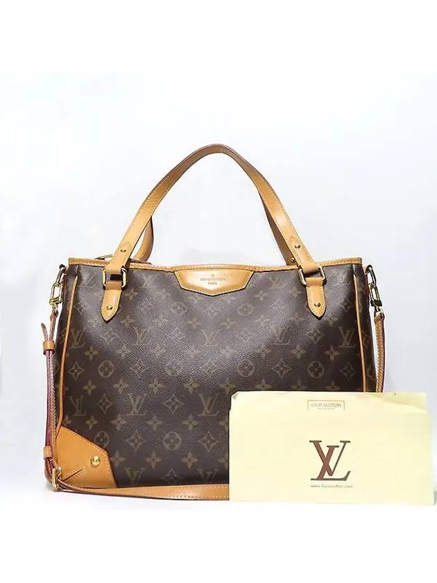 M41232 2 WAY bag - LOUIS VUITTON - BALAAN 1