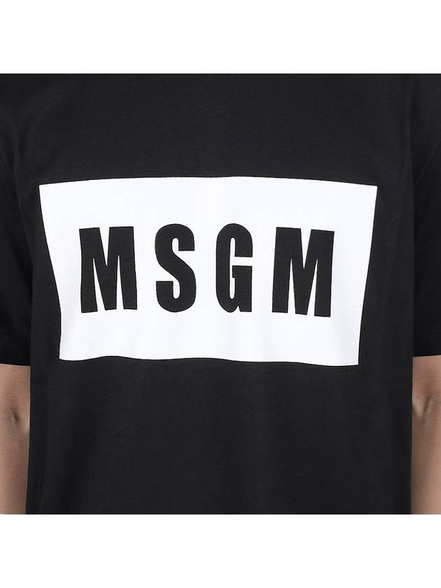 Box Logo Short Sleeve T-Shirt Black - MSGM - BALAAN 7