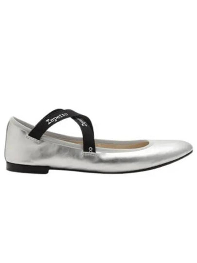 Babies Joanna Flats Silver - REPETTO - BALAAN 2