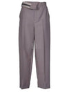 Mohair Wool Carrot Fit Straight Pants Grey - FENDI - BALAAN 2