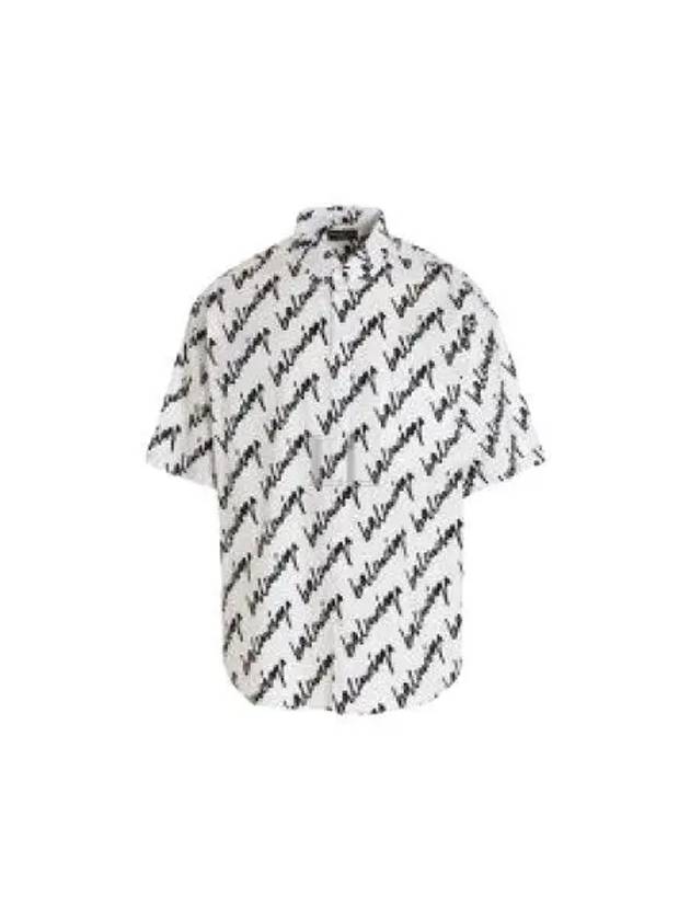 All-Over Logo Print Short Sleeve Shirt White - BALENCIAGA - BALAAN 2