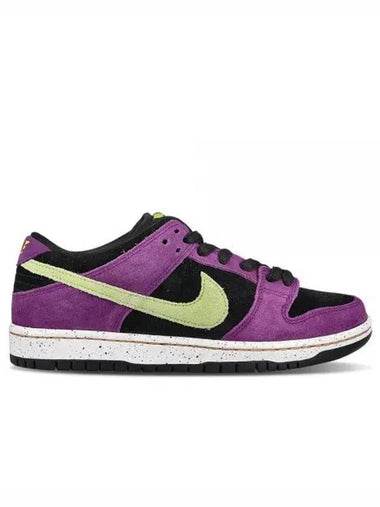 SB Dunk Low Pro Red Plum - NIKE - BALAAN 1