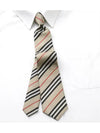 Classic Cut Icon Stripe Silk Tie Archives Beige - BURBERRY - BALAAN 3