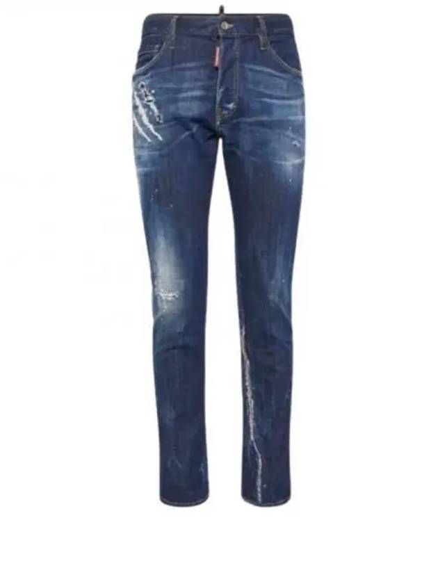 Dark CB Wash Cool Guy Jeans Blue - DSQUARED2 - BALAAN 2