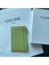 Zipper Grained Calfskin Card Wallet Light Jade - CELINE - BALAAN 9