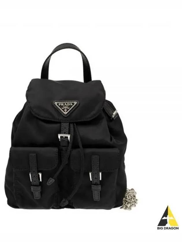 Triangle Logo Re Nylon Chain Mini Backpack Black - PRADA - BALAAN 2