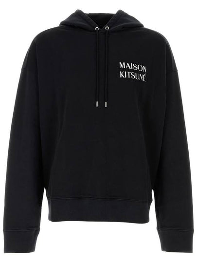 Waterfall Oversized Hoodie Black - MAISON KITSUNE - BALAAN 2