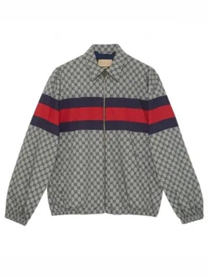 GG Print Cotton Zip-up Jacket Blue - GUCCI - BALAAN 2