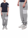 Men's Classic Loopback Engineered 4-Bar Sweatpants Light Grey - THOM BROWNE - BALAAN 2