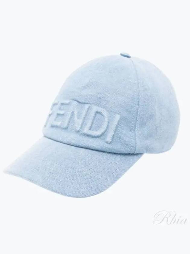 Emboss Logo Denim Ball Cap Light Blue - FENDI - BALAAN 2