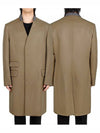 Stitched Collarless Wool Single Coat Beige - MAISON MARGIELA - BALAAN.