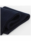 Intarsia Logo Wool Cashmere Muffler Navy - MIU MIU - BALAAN 6