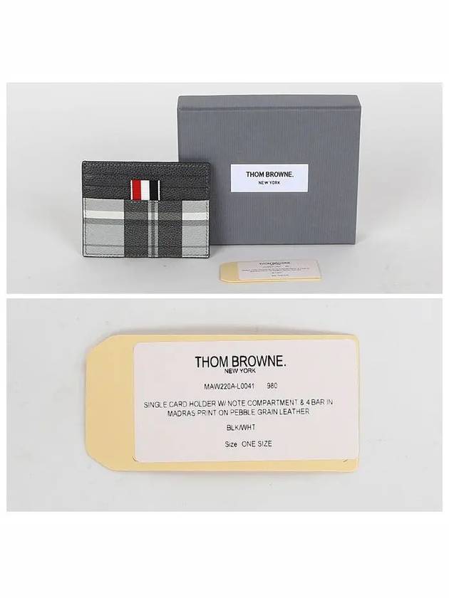 4-Bar Madras Pebble Grain Leather Card Wallet - THOM BROWNE - BALAAN 6