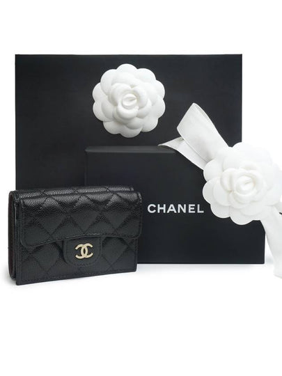 Classic Caviar Gold Plated Small Flap Half Wallet Black - CHANEL - BALAAN 2