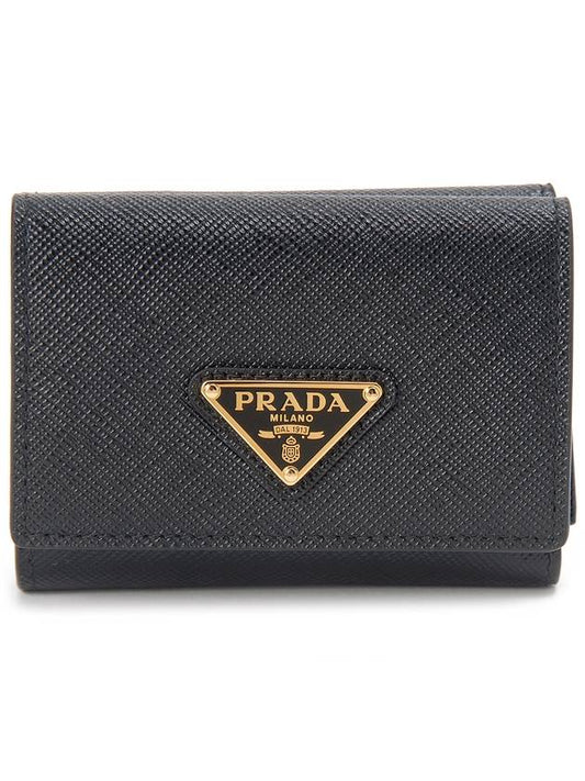 Small Saffiano Leather Half Wallet Black - PRADA - BALAAN 1