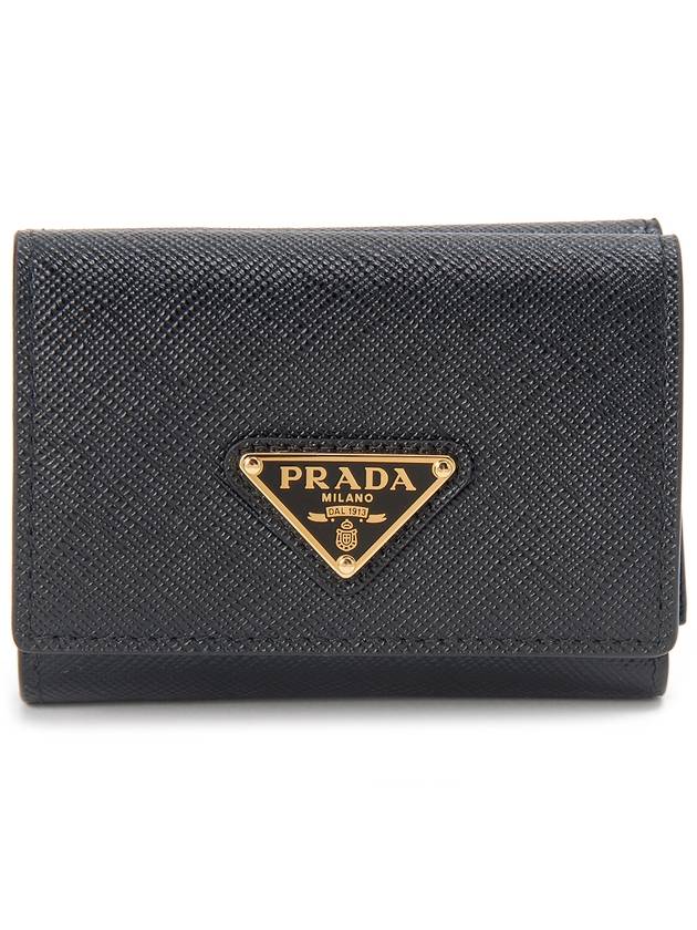 Small Saffiano Leather Half Wallet Black - PRADA - BALAAN 1