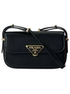 Leather Shoulder Bag Black - PRADA - BALAAN 2