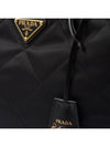 Re-Edition 1995 Chaine Large Re-Nylon Shoulder Bag Black - PRADA - BALAAN 7