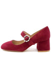 Women's Bordeaux Pearl Pumps Red SB930 - STUART WEITZMAN - BALAAN 1