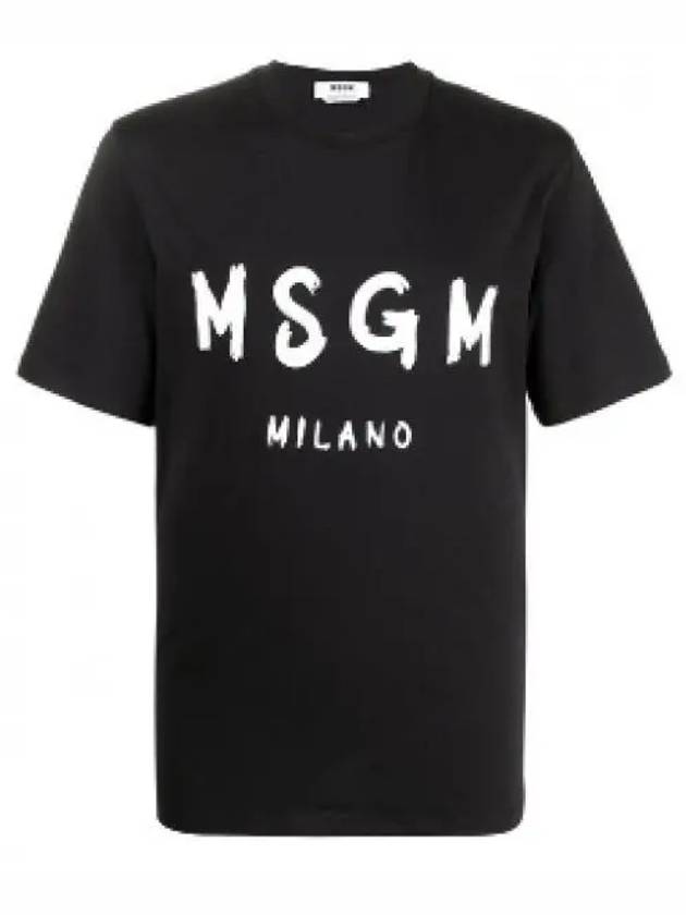 Brushed Logo Short Sleeve T-Shirt Black - MSGM - BALAAN 2