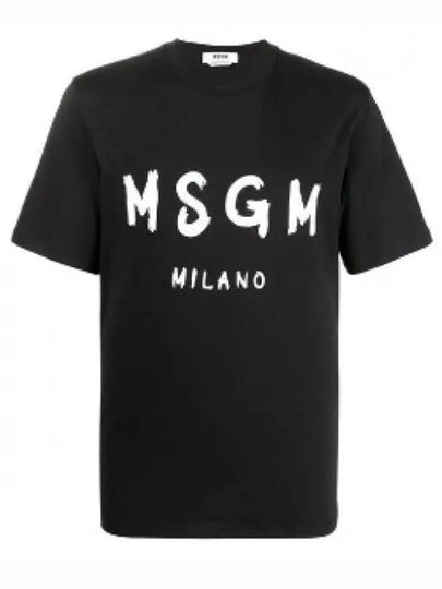 Brushed Logo Short Sleeve T-Shirt Black - MSGM - BALAAN 2