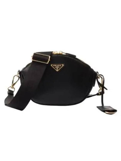 Leather Mini Shoulder Bag Black - PRADA - BALAAN 2