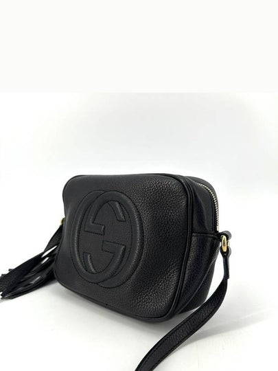 Soho Tassel Disco Bag - GUCCI - BALAAN 2