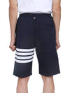 Cotton Loopback Knit Engineered 4-Bar Sweatshorts Navy - THOM BROWNE - BALAAN 6