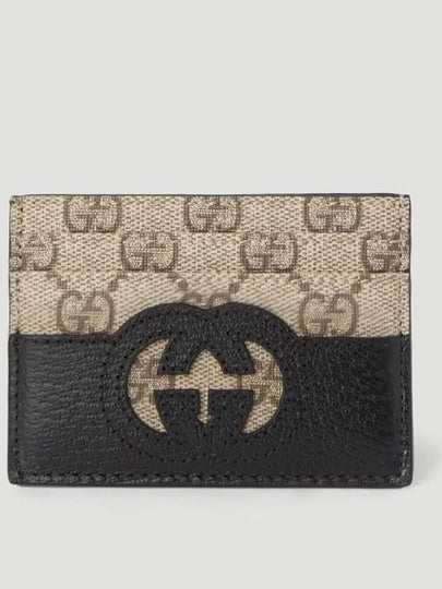 Interlocking G Cutout Leather Card Holder Beige Black - GUCCI - BALAAN 2