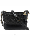 Gabrielle Hobo Small Black 74380 - CHANEL - BALAAN 1