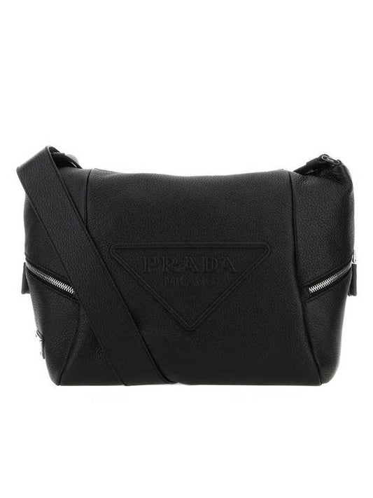 Leather Bag Shoulder Strap Black - PRADA - BALAAN