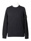 Cotton Badge Crew Neck Knit Top Black - STONE ISLAND - BALAAN 2