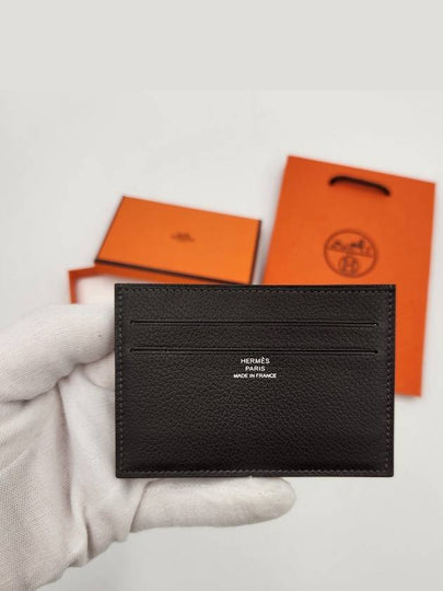 Citizen Twill Card Wallet Vert Bronze - HERMES - BALAAN 2