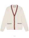 men cardigan - GUCCI - BALAAN 4