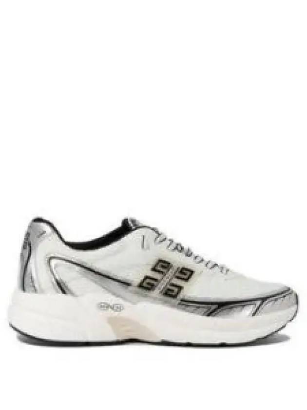 NFNTY-52 Low Top Sneakers Silver - GIVENCHY - BALAAN 2