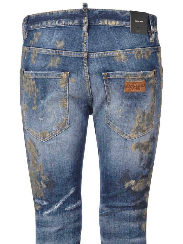 DSQUARED2  Jeans - DSQUARED2 - BALAAN 4