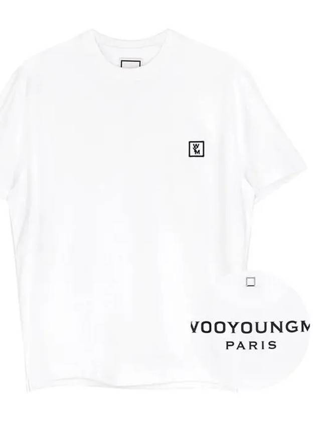 Men's Back Logo Cotton Short Sleeve T-Shirt White - WOOYOUNGMI - BALAAN 5