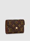 Victorine Monogram Half Wallet Brown - LOUIS VUITTON - BALAAN 2