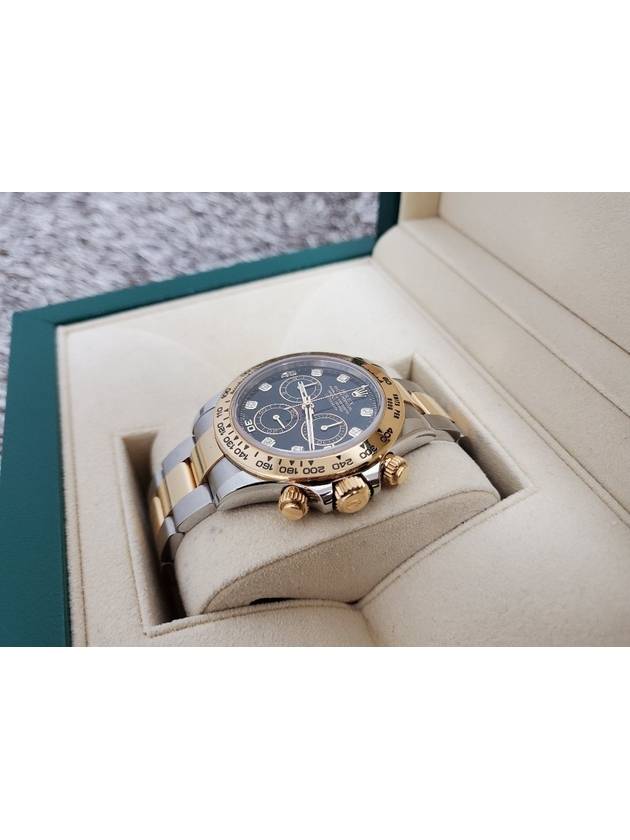 Rolex Daytona Sword Edition 8p Diamond Combi 19 Years - ROLEX - BALAAN 6